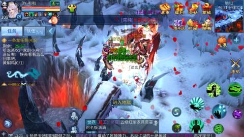 接托管  打架 比武  奶妈首席