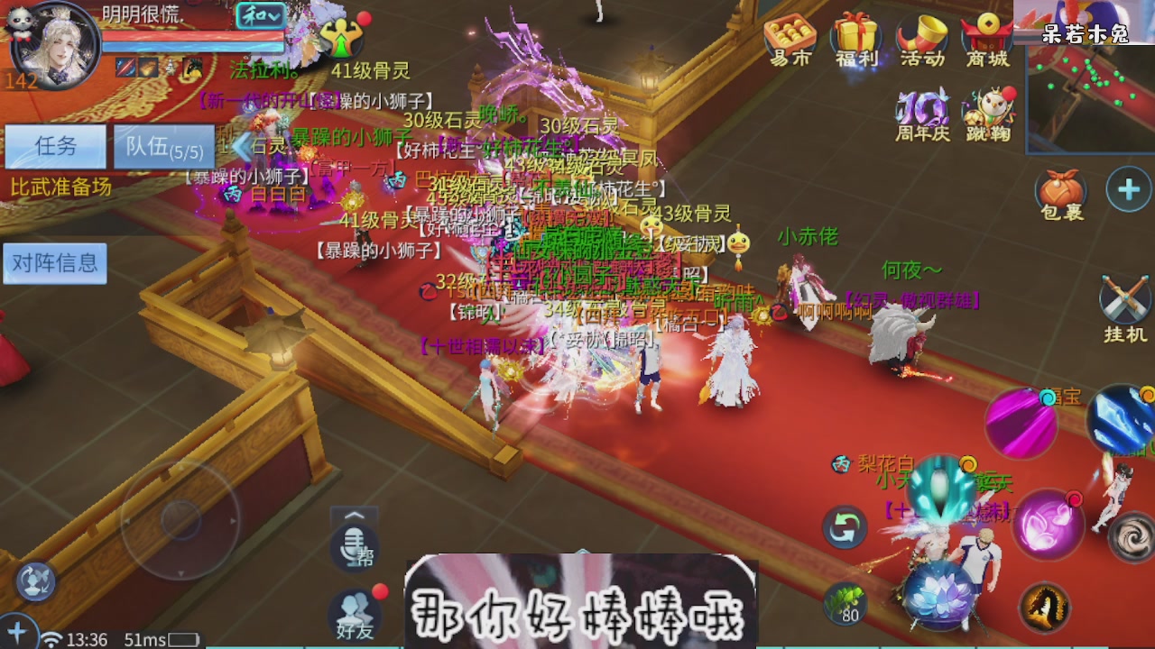接托管