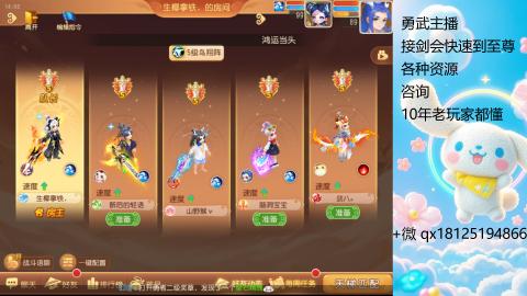 因为信任，所以简单