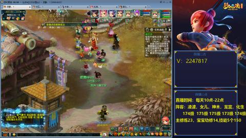 174级难民3法