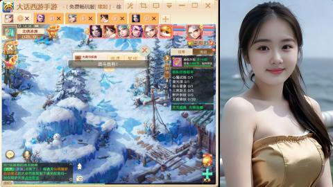 520新服《缘起》