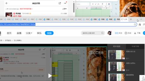 交易服覆盖所有区  收物资