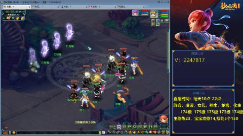 174级难民3法