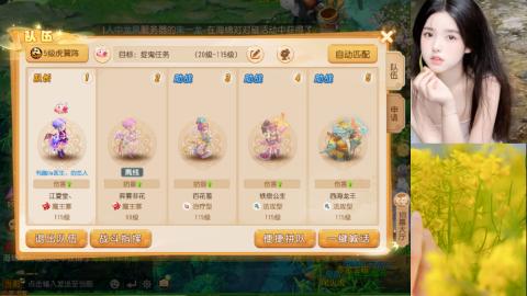 接熔练-找号-所有资源