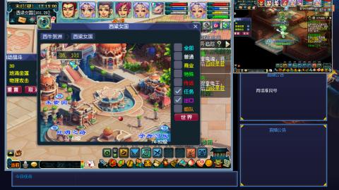 难民129和170