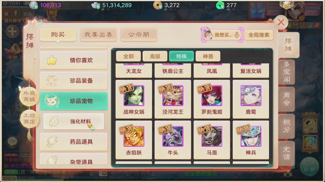 会当凌绝顶一览众山小