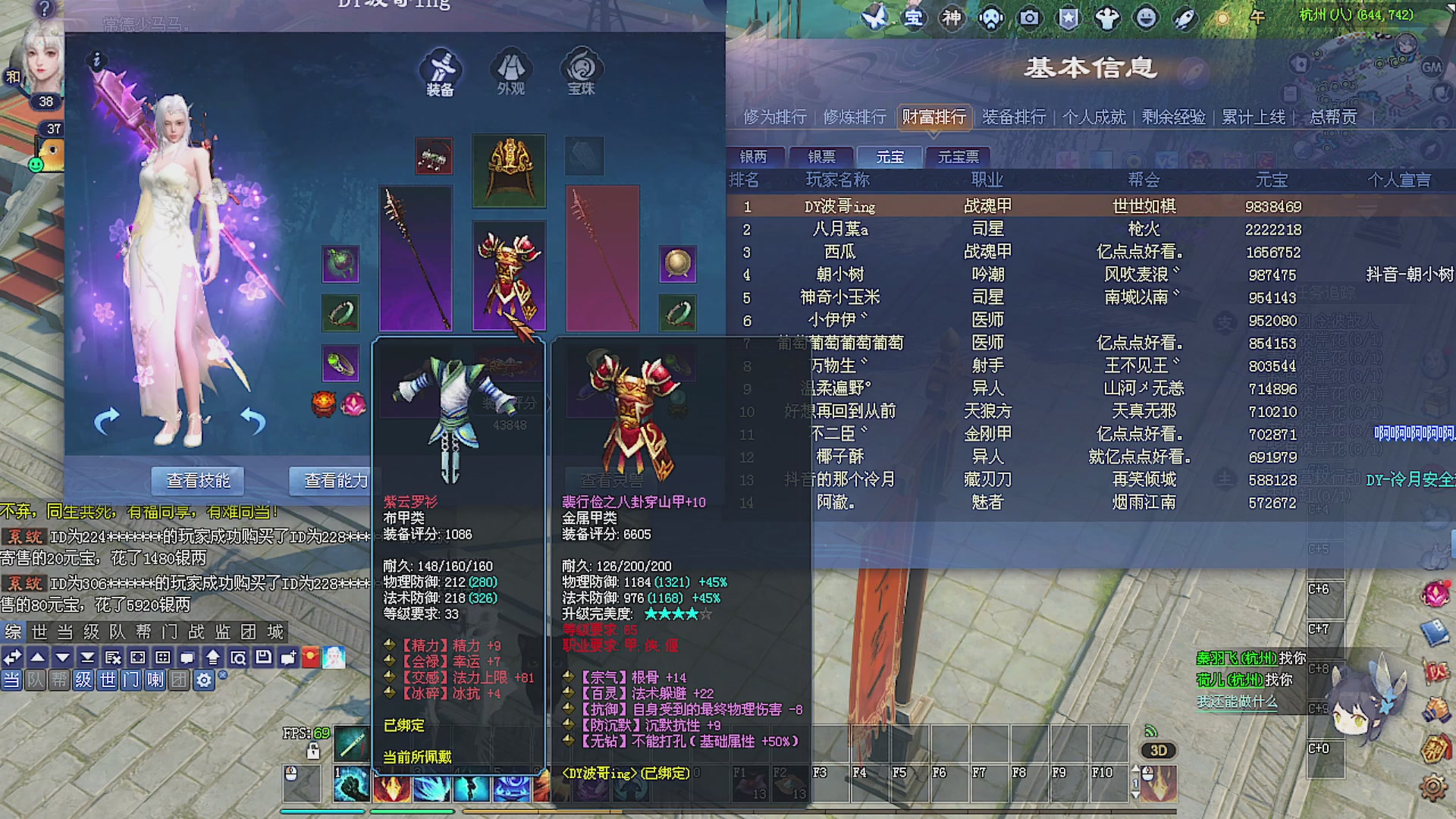 温水煮青蛙