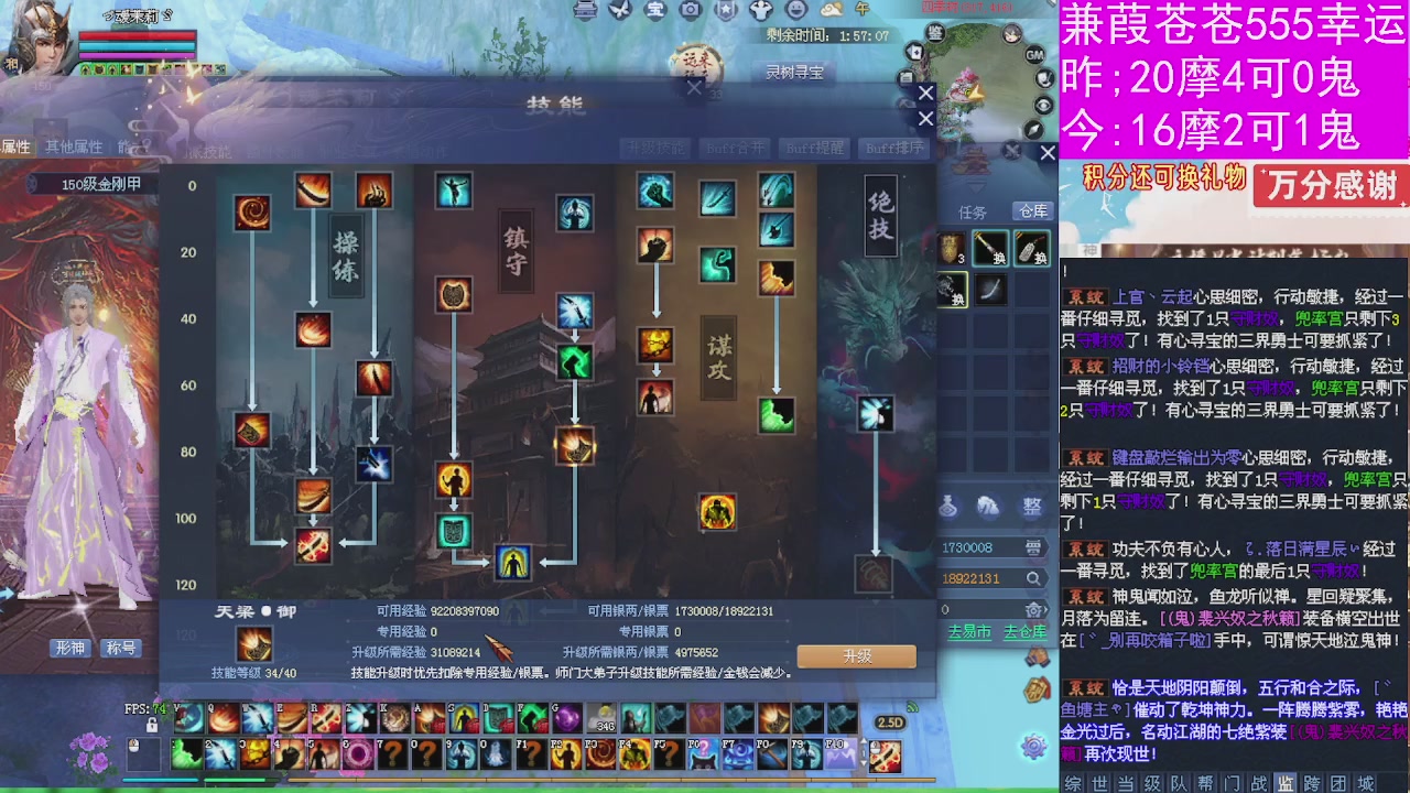 人来人往，留下的都是真的