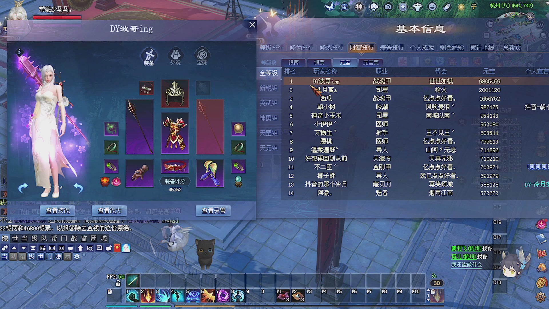 温水煮青蛙