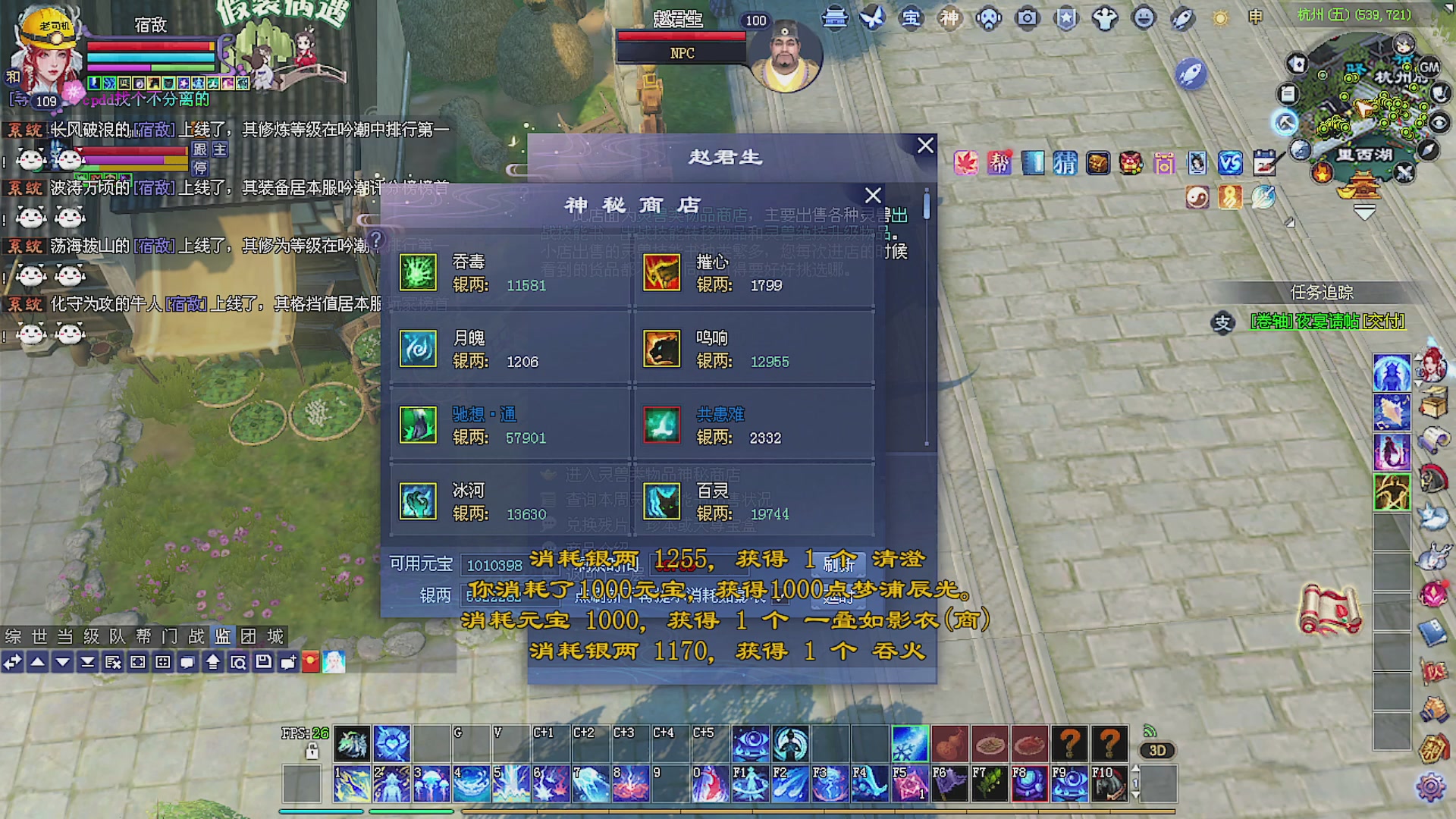 温水煮青蛙