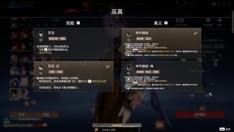 又是道心破碎的一天