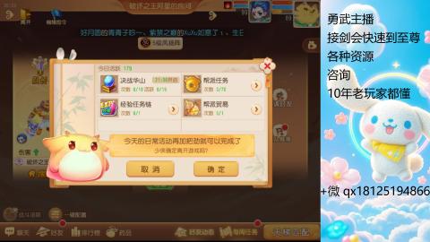 因为信任，所以简单