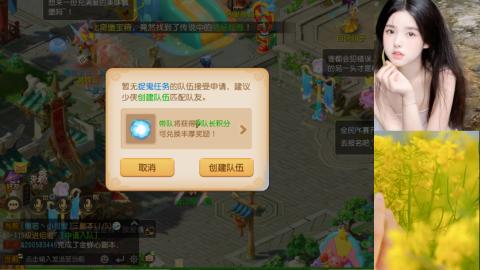 接熔练-找号-所有资源