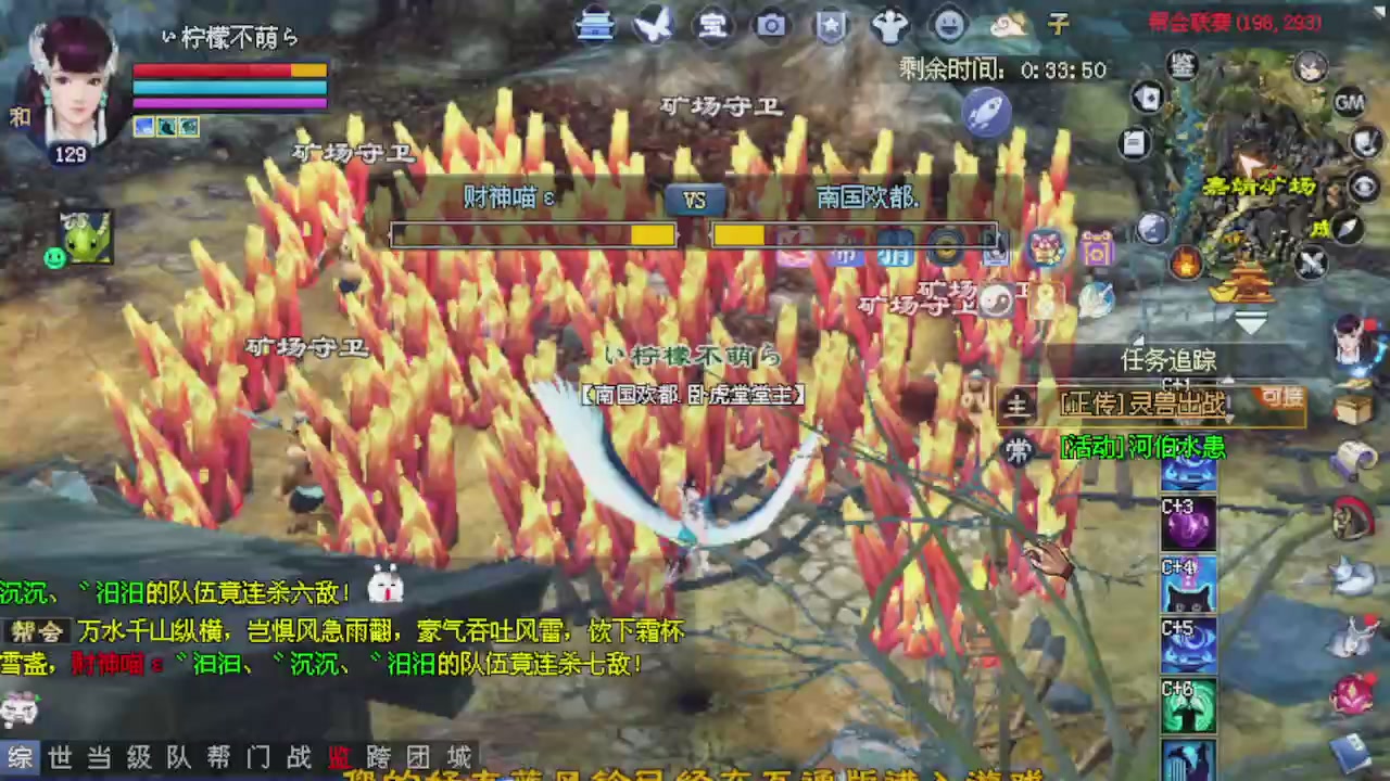 勤劳的柠檬檬