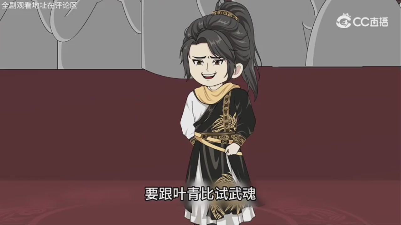 迎六一：一起来看动画片