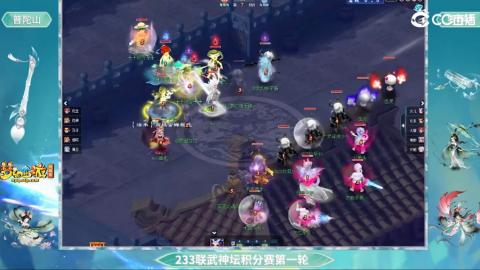 估价