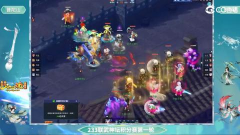 估价