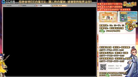 【紫气东来+长安城】日常任务