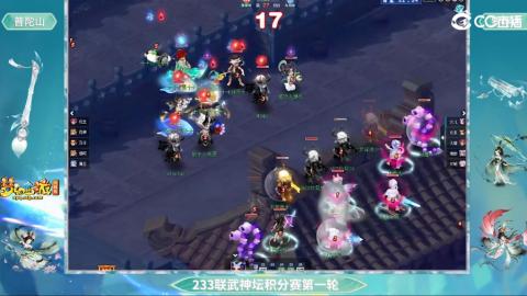 估价