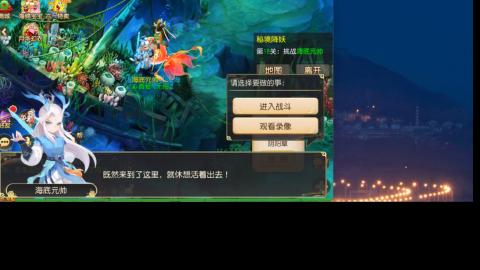 只希望我能带给你们快乐