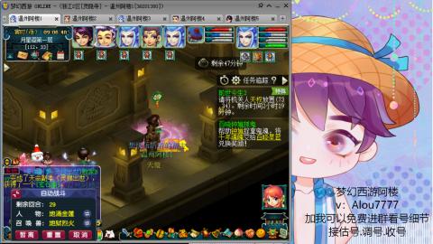 3W一组通刷的129下班日常