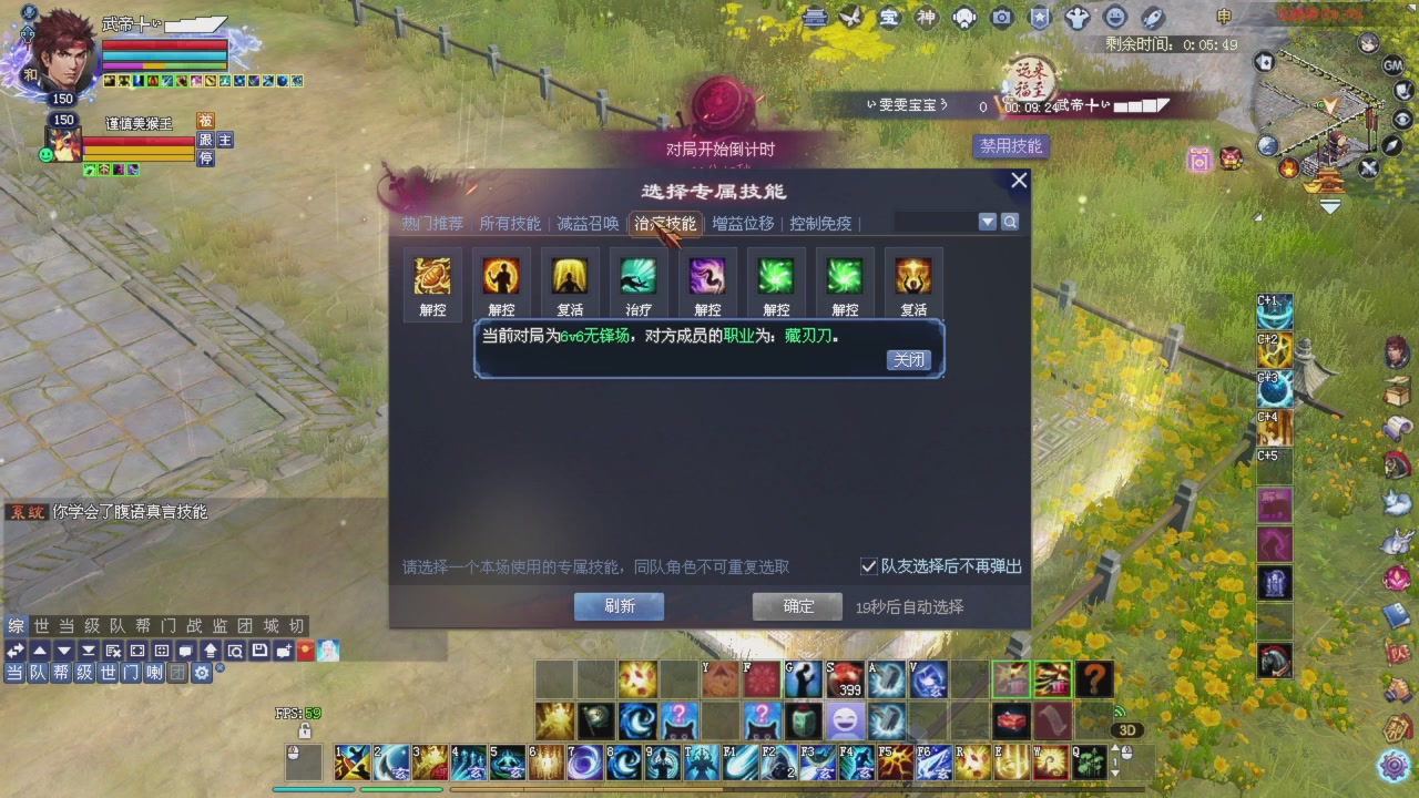 星光积分今晚更新抓紧领分喔继续激情