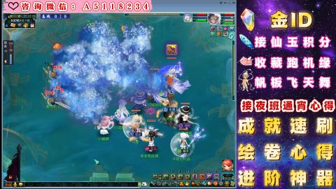 积分●成就●心得●神器