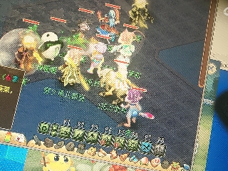 距离你只有一个屏幕
