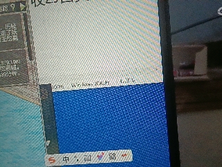 全网无前任 有也不承认