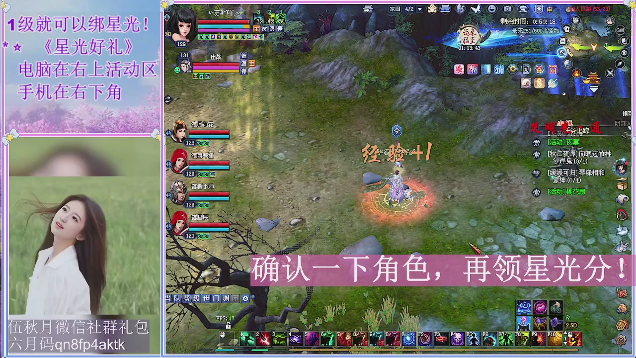 陌上花开君归否