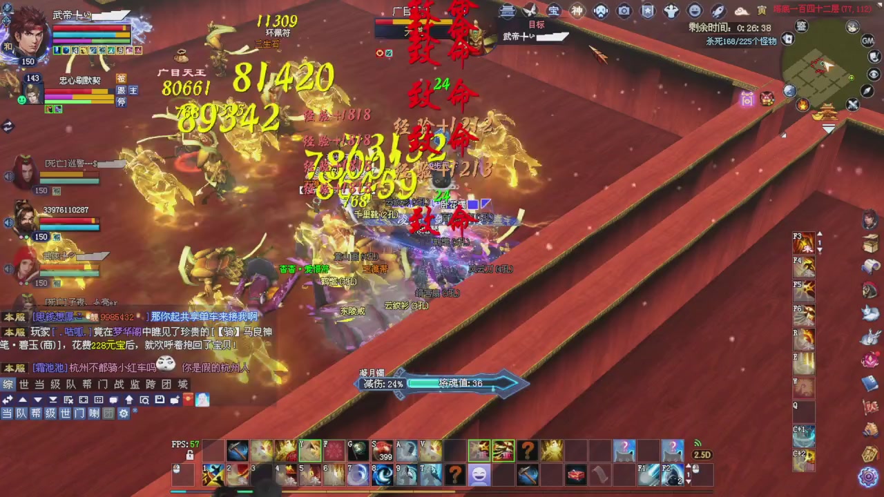 星光积分更新记得提前领分谢谢继续加油