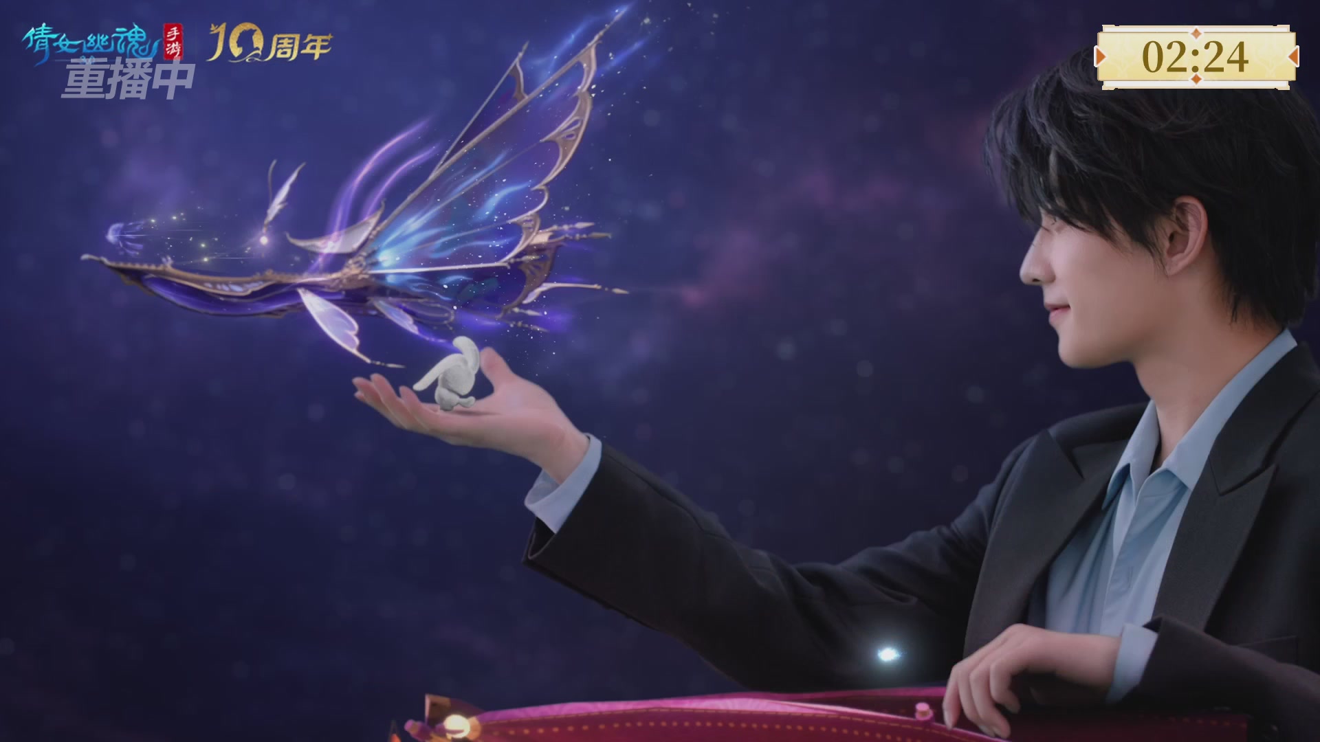 【重播】第十八届跨服明星赛巅峰挑战赛&积分赛