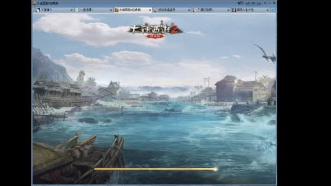 进来你就出不去了