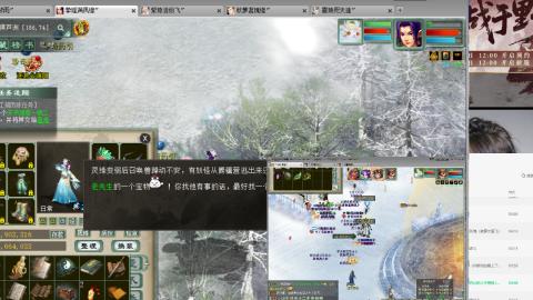 陪伴是浪漫的旅程 ··