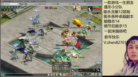 无属性双盘小分队