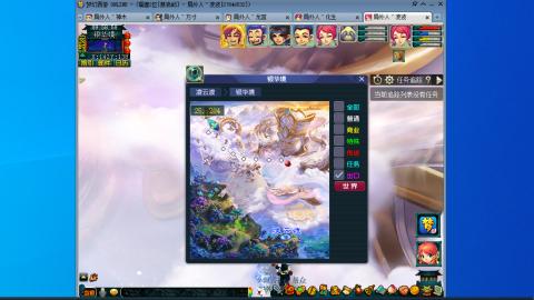 5W低配凌波4法