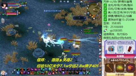 接托管-看直播/星光领积分兑豪礼