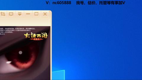 好好播 好好活 越努力 越幸运~