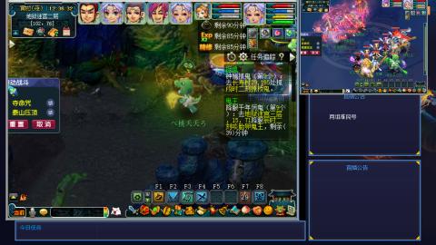 难民129和170