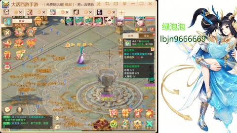 520<缘起>