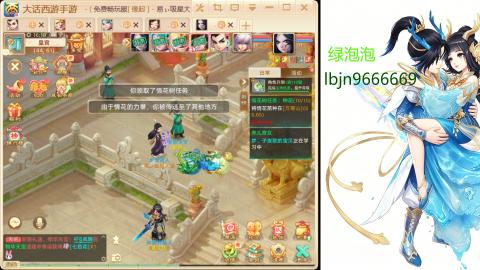 520<缘起>