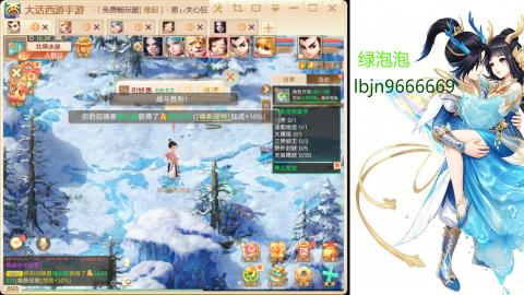 520<缘起>