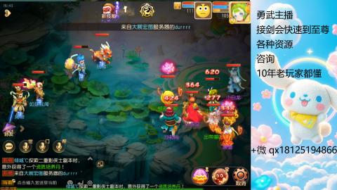 因为信任，所以简单