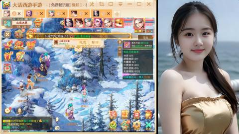 520新服《缘起》