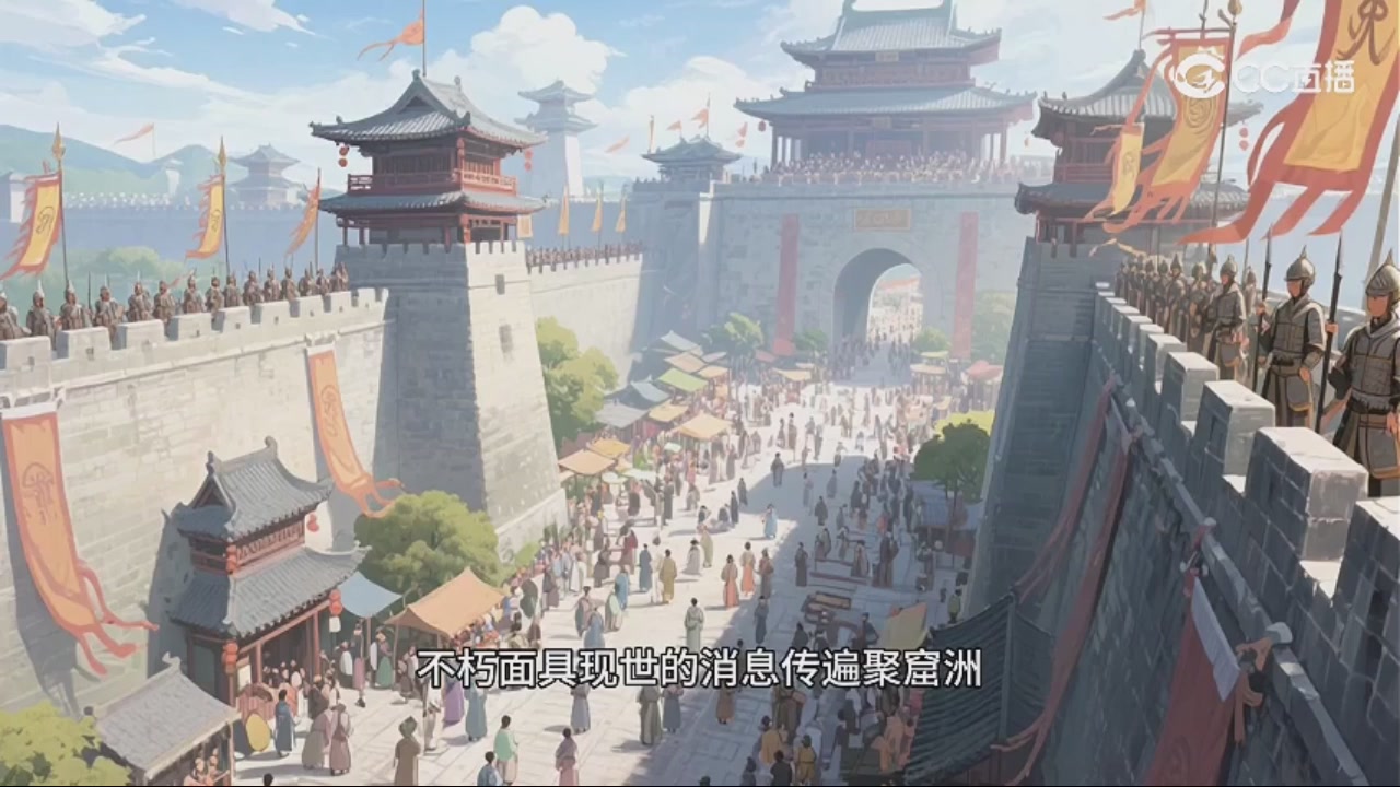 迎六一：一起来看动画片