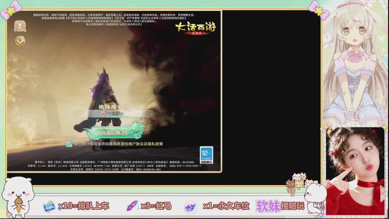 美貌与智慧并存，颜值与才华齐飞