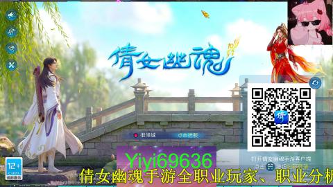 背饰打造，账号托管