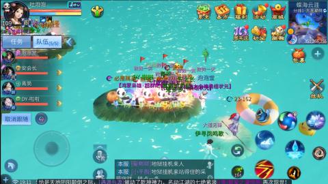 接托管  打架 比武  奶妈首席