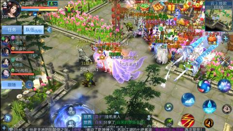接托管  打架 比武  奶妈首席