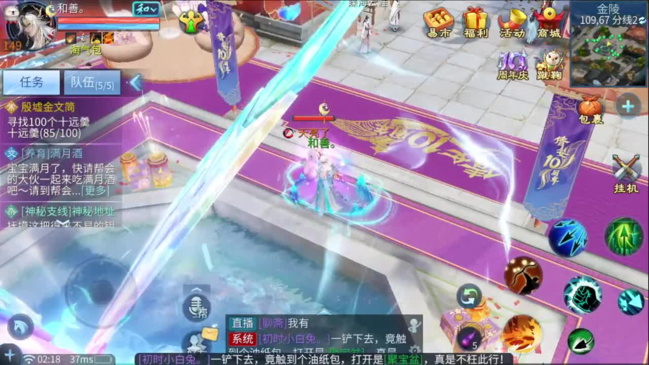 资源超白~ 第7段